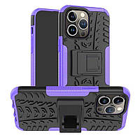 Чехол Armor Case Apple iPhone 14 Pro Max Violet OB, код: 8261312