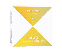 Женский комплекс Choice Биолайн 400 мг 30 капсул EV, код: 8381641