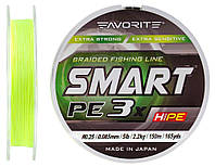 Шнур Favorite Smart PE 3x 150м 0.25 0.085mm 5lb 2.2kg Желтый (1013-1693.10.52) FE, код: 8266216