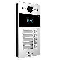 IP-вызывная панель Akuvox R20B X5 On-Wall DL, код: 7796747