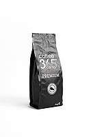 Кофе в зернах PREMIUM Coffee365 250 г UN, код: 2489835