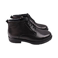 Ботинки мужские Brooman черные натуральная кожа 992-24ZH 42 KB, код: 8333687
