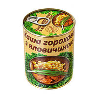 Каша гороховая с говядиной L'appetit 350 г (4820177070172) OM, код: 1598867