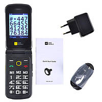 Кнопочный защищенный телефон - раскладушка AGM M8 Flip Black DS, код: 8377198