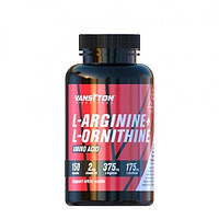 Аминокомплекс для спорта Vansiton L-Arginine And L-Ornitine 150 Caps BX, код: 7520920