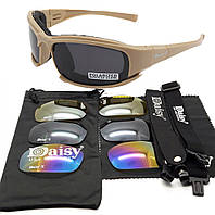 Захисні тактичні сонцезахисні окуляри Daisy X7 койот ударостійкі 4 змінні лінзи SC, код: 8447059
