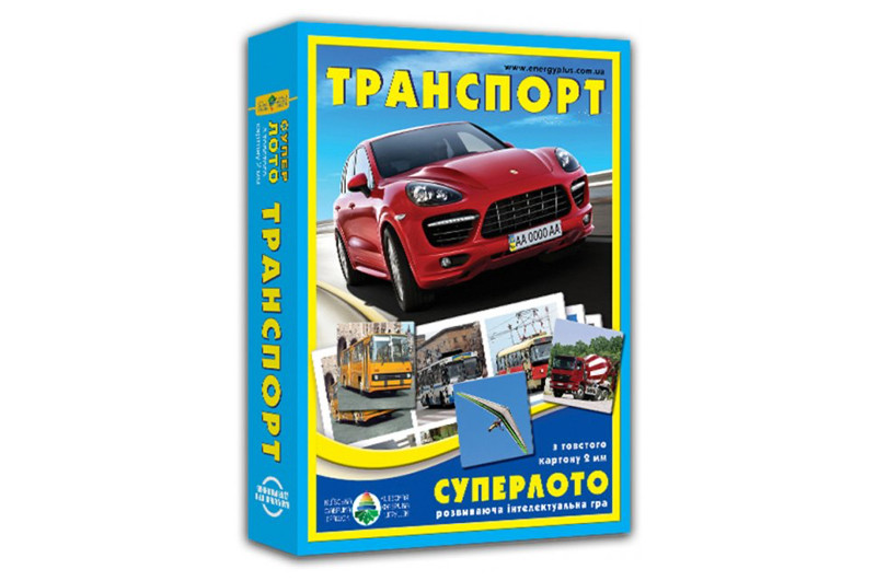 Настільна гра Супер Лото Транспорт, КФІ (1974)