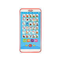 Детский развивающий Телефон Limo Toy M 3674 33 стишка Красный VA, код: 8263053