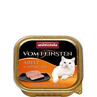 Консервы Animonda Vom Feinsten для кошек с мясом домашней птицы и телятиной 100 г (4017721832 NL, код: 7994975