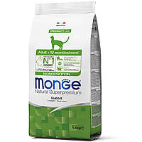 Monge Cat Adult Coniglio сухой с кроликом для взрослых котов 1.5 кг NL, код: 8451095