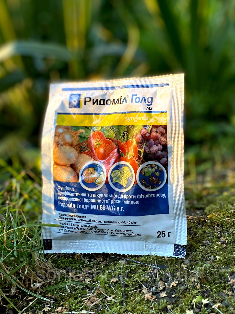 Ридоміл 25гр