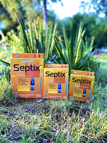 Септік Санекс 100гр Біо, фото 2