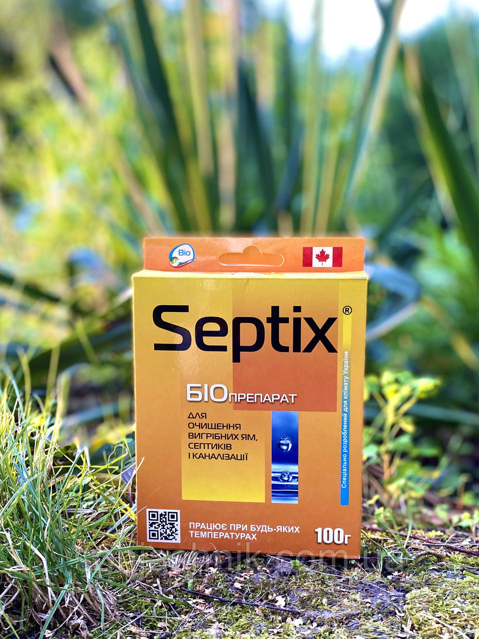 Септік Санекс 100гр Біо