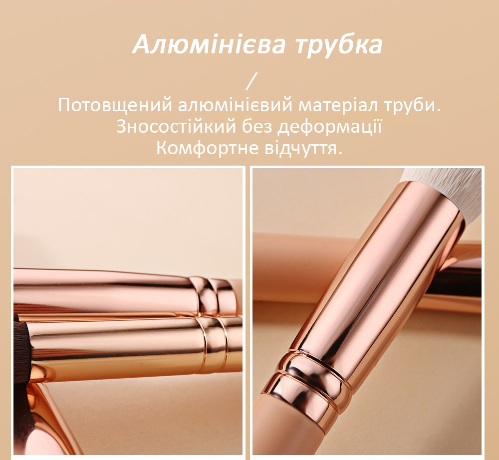 Набор кистей для макияжа BEILI NF12 Pink 12 шт (5Q3852L5) комплект кисточек Б1493-9 - фото 4 - id-p2155687311