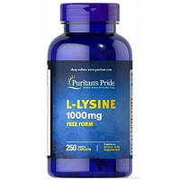 Лизин Puritan's Pride L-Lysine 1000 mg 250 Caplets OB, код: 7520692