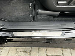 Накладки на пороги Flexill (4шт) Sport для Mazda CX-5 2017- рр