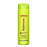 Кондиционер для кудрявых волос Cadiveu Bossa Nova Conditioner 250ml (BN00002) EV, код: 2407876