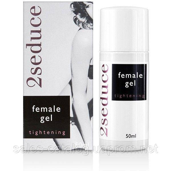 Гель для пружності м'язів піхви Cobeco 2Seduce Female Gel Tightening 50 мл SC, код: 7538301