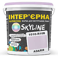 Краска Интерьерная Латексная Skyline 1010-R10B Азалия 5л OS, код: 8206121