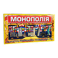 Настольная игра Strateg Монополия классическая экономическая на украинском языке (693) OM, код: 8124005