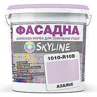 Краска Акрил-латексная Фасадная Skyline 1010-R10B Азалия 5л OS, код: 8206361