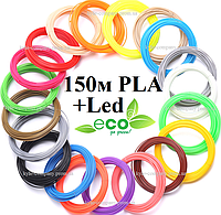 Набор пластика PLA для 3D ручки 150 метров 15 цветов + Светящийся пластик UM, код: 2613320