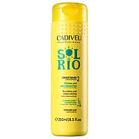 Кондиционер для укрепления волос Cadiveu Sol do Rio Condicionador 250ml (SR00002) FG, код: 2407892
