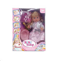 Лялька з аксесуарами Baby Toby 31 см Multicolor (147517) SC, код: 8408584