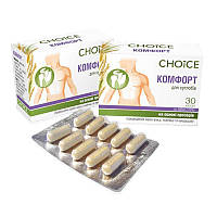 Комфорт - для суставов фитопрепарат CHOICE Чойс EM, код: 7660809