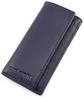 Кожаный кошелёк - ключница для девушек Marco Coverna MC-5551-5 (JZ6672) синий z113-2024