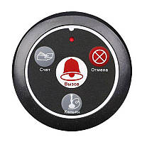 Кнопка вызова официанта беспроводная с 4-мя кнопками Retekess T117 Черная (100688) SN, код: 2565187