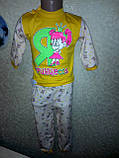Піжама дитяча Я Принцеса 86-92, фото 2
