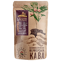 Фермерский кофе в зернах Finca Coffee Lempira 1 кг TE, код: 7768694
