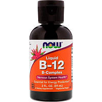 Витамин Liquid B-12 Now Foods B-комплекс жидкий 59 мл SC, код: 7701064