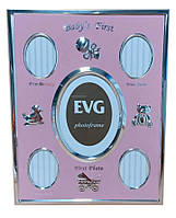 Фоторамка EVG ONIX H5 Baby PINK 18.5 х 23.5 х 1.4 см (6907717) SK, код: 8295559