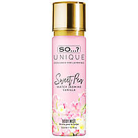 Спрей для тела Соу Unique Sweet Pea Body Mist So...? 150 мл FE, код: 8164119