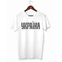 Футболка белая с патриотическим принтом Украина. Названия украинских городов Кавун S ФП011867 UM, код: 8380809