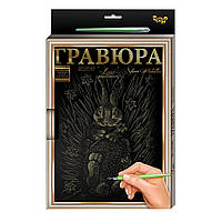 Гравюра А-4 Danko Toys L-GrA4-02 с рамкой (Кролик) GR, код: 8381544