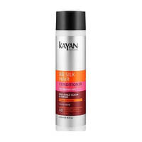 Кондиционер для окрашенных волос Kayan Professional BB Silk 250 мл TN, код: 8214314