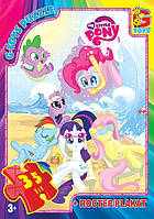 Пазлы My little Pony пляж 35 эл Gtoys (MLP006) PS, код: 8110109