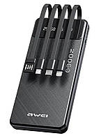 Портативная батарея Awei P132K Power bank 20000 mAh Black GT, код: 8347428