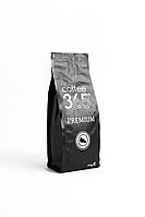 Кофе в зернах PREMIUM Coffee365 250 г GB, код: 2489835