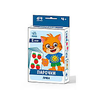 Настольная игра Парочки: Счет Ранок 1392001 5 игр EJ, код: 8258935