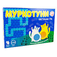 Настольная игра Strateg Муркотуны на украинском языке (30246) EJ, код: 8124093