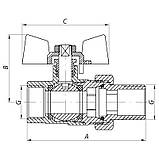 Кран з американкою 3 4 (KOER KR.227.W) білий (KR0097) SC, код: 6825940, фото 2