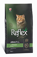 Корм Reflex Plus Cat Adult Chicken сухой с курицей для взрослых котов 8 кг ES, код: 8451225