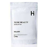 Скраб для тела парфюмированный Nude Beauty Body Scrub Hillary 100 г OS, код: 8145591