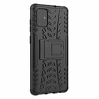 Чехол Armor Case для Samsung Galaxy A71 Black OB, код: 7410881