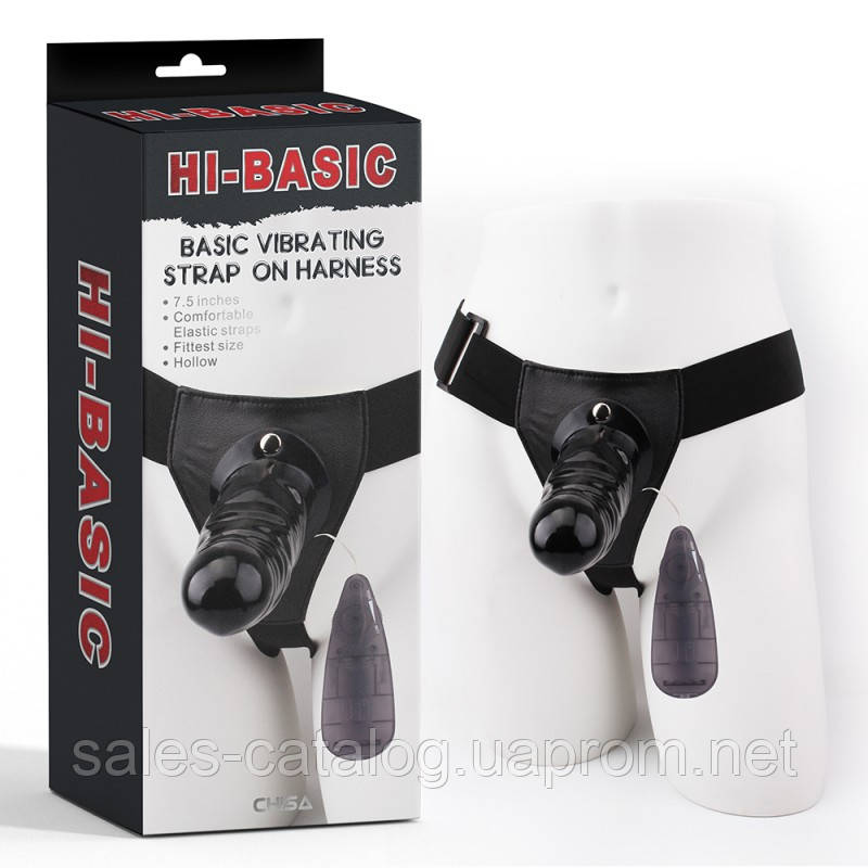 Страпон із вібрацією Chisa Чорний Basic Vibrating SC, код: 7723028