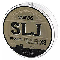 Шнур Varivas SLJ MAX Power PE X8 150м 0.6 (2140358 VA 13262) OS, код: 7716013